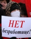 Глава Минтруда сообщил о росте безработицы в России
